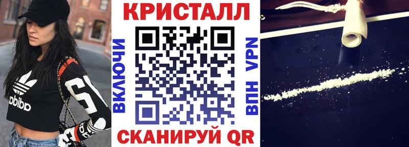дарк нет наркотические препараты  Брянск  АМФ Premium  как найти закладки  MEGA как зайти 