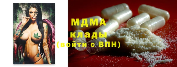 дживик Верея
