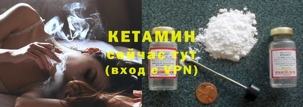 дживик Верея