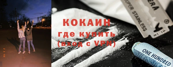 амфетамин Верхнеуральск
