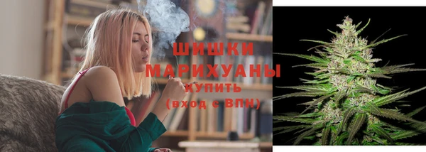 амфетамин Верхнеуральск