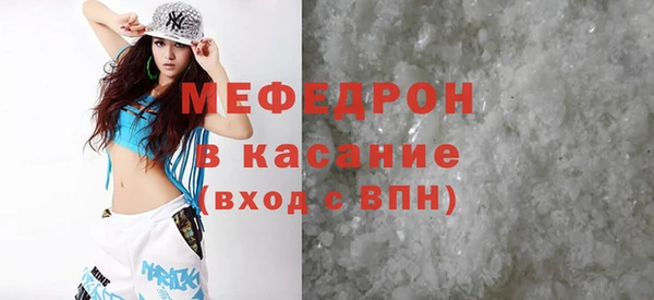 амфетамин Верхнеуральск
