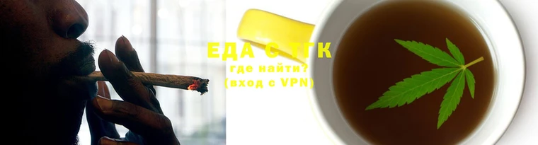 дживик Верея