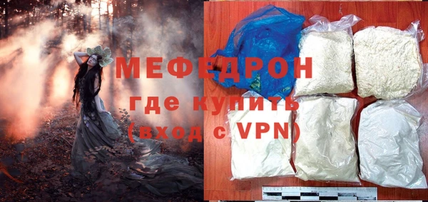 амфетамин Верхнеуральск