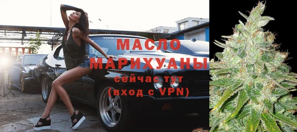 дживик Верея