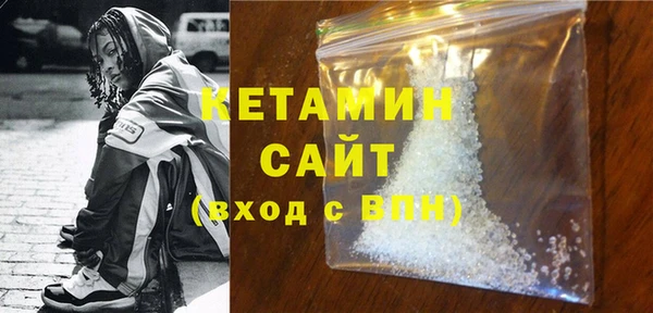 амфетамин Верхнеуральск