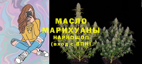 герыч Верхний Тагил