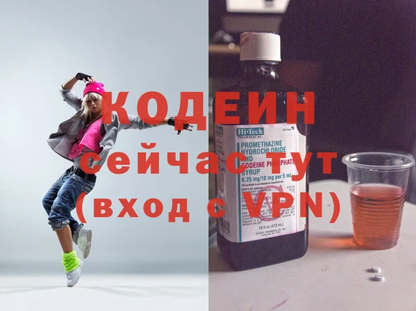 амфетамин Верхнеуральск