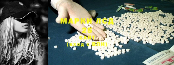 герыч Верхний Тагил