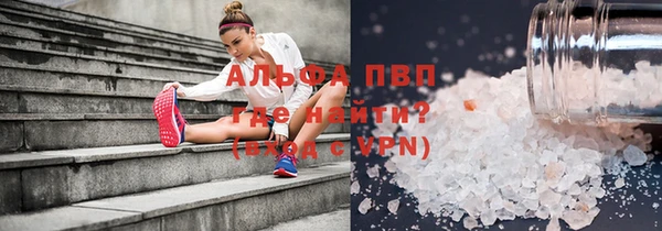 дживик Верея