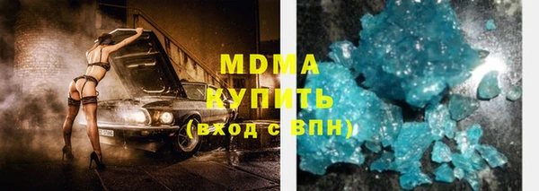 дживик Верея