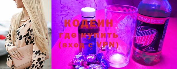 дживик Верея
