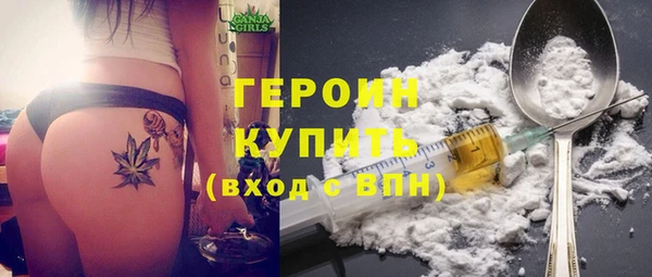 дживик Верея