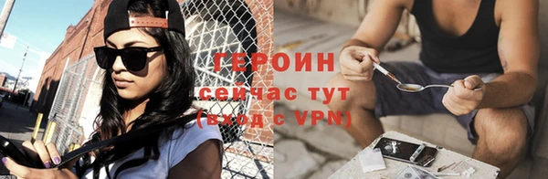 амфетамин Верхнеуральск