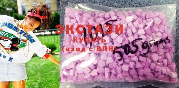 дживик Верея