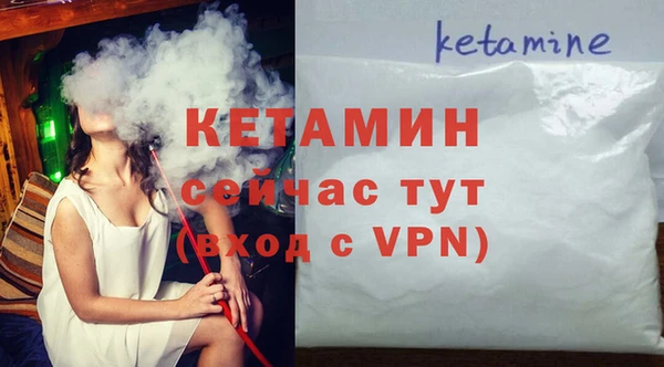 дживик Верея