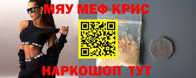PSILOCYBIN Кандалакша