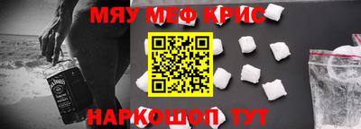 PSILOCYBIN Кандалакша
