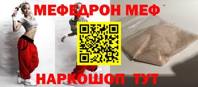 PSILOCYBIN Кандалакша