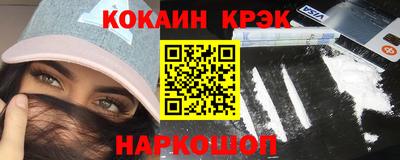 мдма Беслан