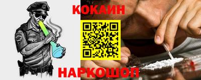 PSILOCYBIN Кандалакша