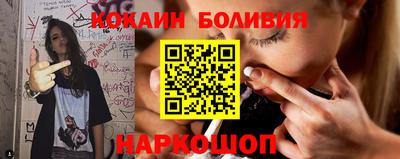 PSILOCYBIN Кандалакша