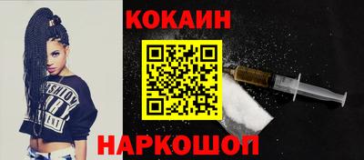 кристаллы Берёзовский