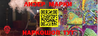 мескалин Канаш
