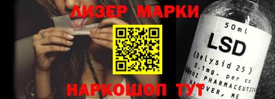 кристаллы Берёзовский