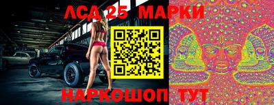 кристаллы Берёзовский