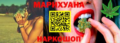 PSILOCYBIN Кандалакша