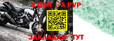кокс Камышлов