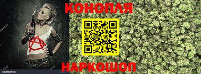 мескалин Канаш