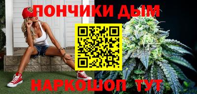 мдма Беслан