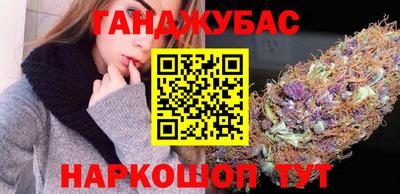 кристаллы Берёзовский