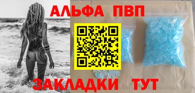 PSILOCYBIN Кандалакша