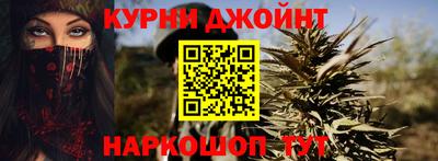 кристаллы Берёзовский