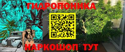 мескалин Канаш
