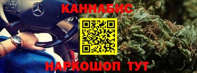 PSILOCYBIN Кандалакша