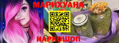 кокс Камышлов