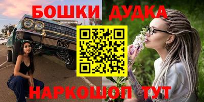 PSILOCYBIN Кандалакша