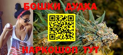 кокс Камышлов