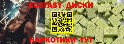 мескалин Канаш