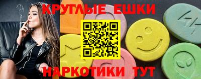 PSILOCYBIN Кандалакша