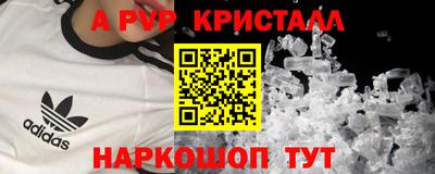 мескалин Канаш