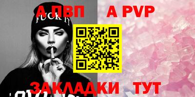 PSILOCYBIN Кандалакша