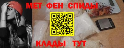 кристаллы Берёзовский