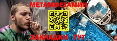 мескалин Канаш