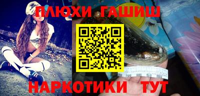 кокс Камышлов