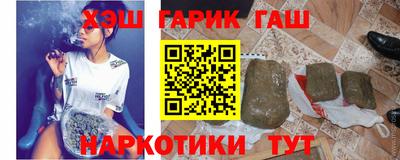 кристаллы Берёзовский